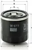 A black oil filter with dimensions labeled. Podgląd zdjęcia produktu
