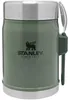 Stanley Food Jar 0.40 L Hammertone Green Voir les images du produit 18
