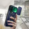 Outdoor Panzer Hülle Xiaomi 17 Pro Handyhülle Kameraschutz Produktbild-Vorschau 5