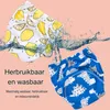 Töpfchentrainingshosen Gr. 110, 5er-Pack – Waschbare Produktbild-Vorschau 2
