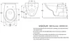 VIGOUR ONE Wand-WC Set mit WC-Sitz und Schallschutz, weiß Produktbild-Vorschau 6