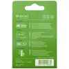 The back of a green retail package for GP ReCyko rechargeable batteries. Produktbild-Vorschau