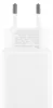 Xiaomi Mi 20W charger (Type-C) White, BHR4927GL, Retail Produktbild-Vorschau 16