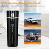 24V/12V Reisebecher fürs Auto,schnelles Produktbild-Vorschau 4