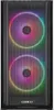 A computer tower case with RGB lighting on the front fans. Náhled obrázku produktu