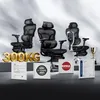 FLEXISPOT ErgoX Max Ergonomischer Bürostuhl bis 300 kg, mit Produktbild-Vorschau 12
