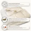Bio Merino Schafschurwolle Ganzjahresdecke Kuschelzeit kbA Produktbild-Vorschau 5