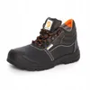 SOLID S1 SRC 44 Arbeitsschutzstiefel aus Leder mit Produktbild-Vorschau 5