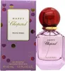 A perfume bottle and its box are displayed side-by-side against a white background. Voir les images du produit