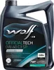 Wolf OfficialTech 0W-40 C3 SP 5 Liter (1052104) Produktbild-Vorschau 5