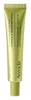 Arencia Vitamin C Booster Shot Produktbild-Vorschau 9