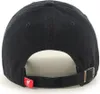 47 Brand Caps EPLRGW04GWSBKD Produktbild-Vorschau 4