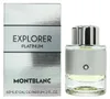 Montblanc Explorer Platinum Eau de Parfum 60ml Anteprima dell’immagine prodotto 4