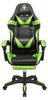 Gaming-Stuhl Kruger&Matz GX-150 mit Fußhocker Produktbild-Vorschau 5