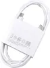 Samsung USB-Kabel USB-C zu USB-C 5A für S21, S21+, S21 Produktbild-Vorschau 2