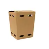 Papstar 87259, Karton, Braun, 1,5 l, 125 mm, 125 mm Produktbild-Vorschau 1