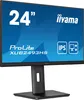iiyama ProLite XUB2493HS-B5, 60,5 cm (23.8"), 1920 x 1080 Podgląd zdjęcia produktu 17
