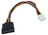 F54 Stromkabel Adapter Floppy 4pin Strom Power Buchse auf Produktbild-Vorschau 1