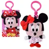 Disney Minnie Maus - Schlüsselanhänger-Rucksackanhänger Produktbild-Vorschau 1