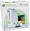 Mega Microsoft Xbox 360 Blöcke Replik Konsole Produktbild-Vorschau 10