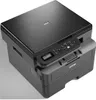 Brother DCP-L2627DW - Multifunktionsdrucker - s/w - Laser - Produktbild-Vorschau 7