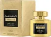 Lattafa Confidential Private Gold Eau de Parfum unisex 100 Produktbild-Vorschau 10