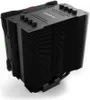 Be Quiet Pure Rock 2 FX ARGB CPU fan 120mm Black Voir les images du produit 12
