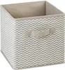 2er-Set Aufbewahrungsbox mDesign Stoffkisten Organizer Produktbild-Vorschau 7