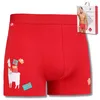 Boxershorts - Herenondergoed, maat XXL - 1 stuk - Rode Productafbeelding-voorbeeld 1