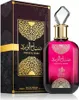 Al Wataniah Sabah Al Ward EDP 100 ml W Anteprima dell’immagine prodotto 1