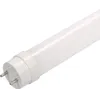 LED's light LED T8 Röhre 90cm 12W = 30W/830 G13 1160lm Produktbild-Vorschau 1