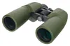 A pair of green binoculars on a white background. Podgląd zdjęcia produktu