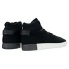 Adidas Schuhe Tubular Invader, S80243 Produktbild-Vorschau 3