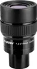 Svbony SV191 Zoom okulár teleskopu 1,25 palce, 7,2-21,6 mm Náhled obrázku produktu 1