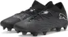 Kopačky Puma Future 7 Ultimate FG/AG černá/stříbrná 40.5 Náhled obrázku produktu 1