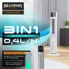 A marketing image for a tower fan, showing the product and highlighting its features with text overlays and graphics. Voir les images du produit