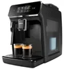 Automatic espresso machine grinder - PHILIPS - EP2225/10 - Productafbeelding-voorbeeld 7