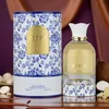Lattafa Petra eau de parfum pour femmes 100 ml Voir les images du produit 3
