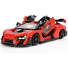 Voiture de sport Senna Voir les images du produit 4