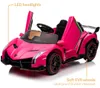 Lamborghini Veneno Kinder Elektroauto 12V (1–6 Jahre) – Produktbild-Vorschau 4