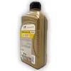Total Quartz Ineo Longlife | 5W-30 | 1 L | VW 504 00 | Produktbild-Vorschau 6