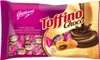 Goplana Toffino Choco Toffi Čokoládové bonbóny 1 kg Náhled obrázku produktu 2