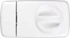 A white door lock with a rotary knob. Produktbild-Vorschau