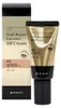 MIZON Snail Repair Intensive BB Cream #21 SPF50 50 ml - BB Náhľad obrázku produktu 3