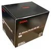 10-20mm 1:4-5.6EX DC/HSM, Objektiv Produktbild-Vorschau 6