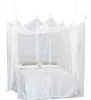 Moustiquaire Deconet Colossal 300 x 300 cm Voir les images du produit 1