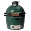 Big Green Egg Mini Single Produktbild-Vorschau 1