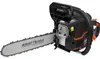 Benzinsäge 3,9 kW 5,3 PS KD5000 Produktbild-Vorschau 8