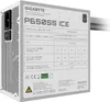 GIGABYTE P650SS ICE, 650 W, 155-240 V, 50/60 Hz, 6.3 A, Náhľad obrázku produktu 6