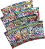 Pokemon Ultra Premium Collection Terapagos ex (anglicky) Náhled obrázku produktu 11